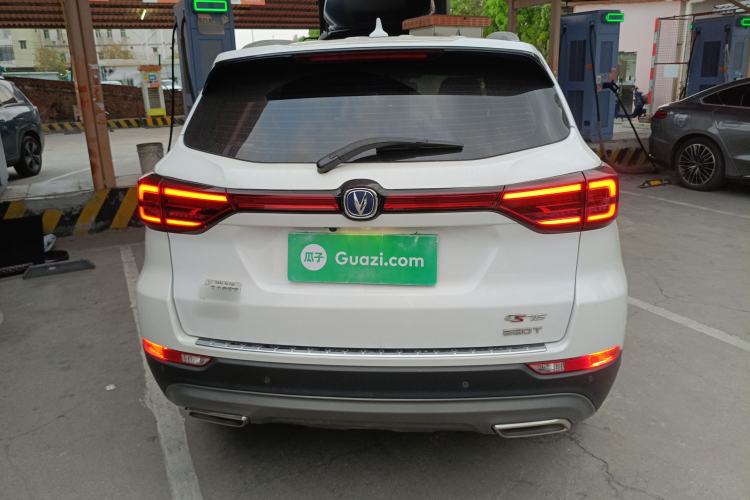 Used CHANGAN CS75 2020 280T Automatic Smart Edition China VI Standard Rear