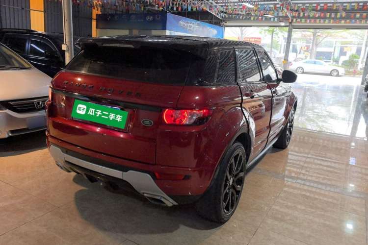 Used Land Rover Range Rover Evoque (Import) 2015 2.0T 5-Door Ignite Edition
