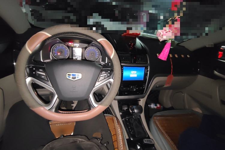 Used Geely Auto Emgrand 2014 Sedan 1.3T CVT Prestige Model
