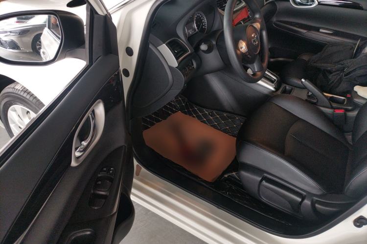 Used Nissan Sylphy 2021 Classic 1.6XL CVT Luxury Edition