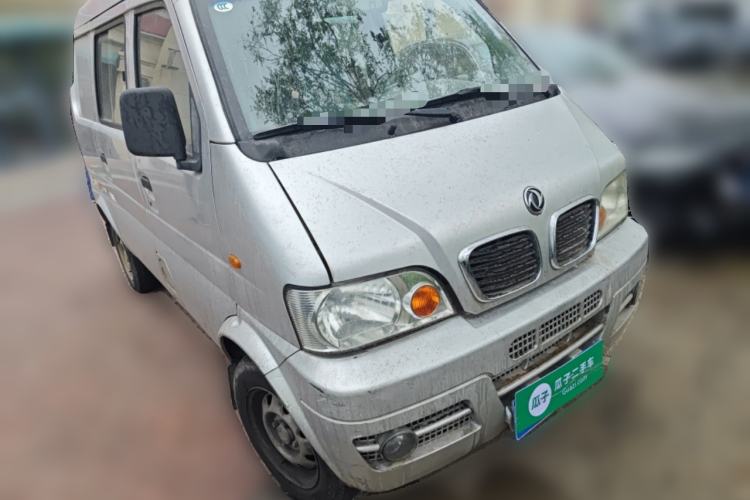 Used Dongfeng Xiaokang K05S  Front Right 45 Deg