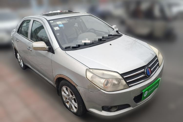 Used Geely Auto Diamond 2013 1.5L Manual Entry-Level Model