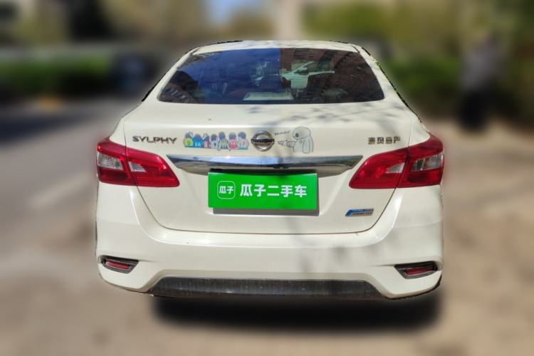 Used Nissan Sylphy 2016 1.6XV CVT Smart Enjoyment Version