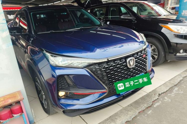 Used Changan CS75 PLUS 2020 1.5T Automatic Luxury Version