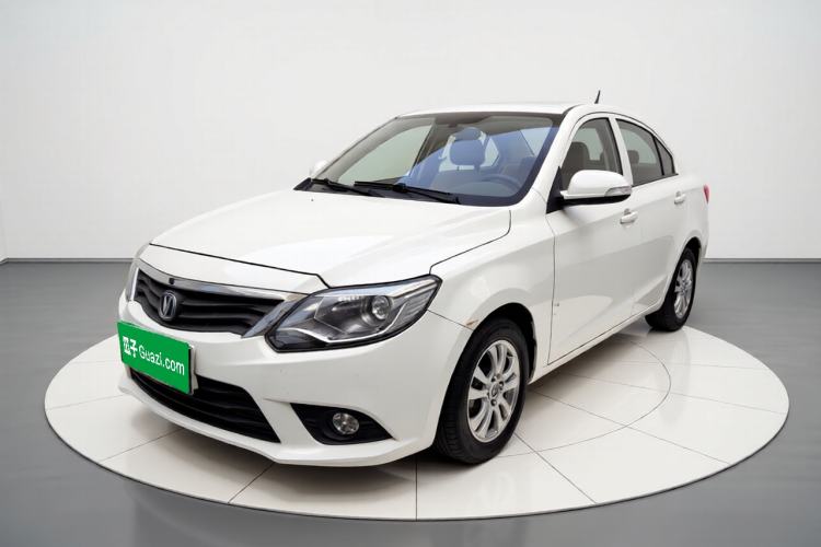 Used CHANGAN Alsvin V3 2015 1.4L Manual Meiruan Model China V Standard Guazi used car, China used car export, Used car for sale, Used cars, Cheapest cars for sale