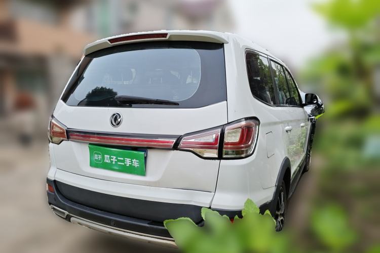 Used FORTHING SX6 2016 1.6L CVT Luxury Model Rear Right 45 Deg