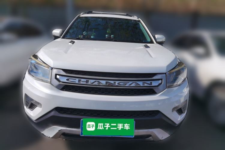 Used CHANGAN CS75 2014 1.8T Automatic Elite Model China IV Standard
