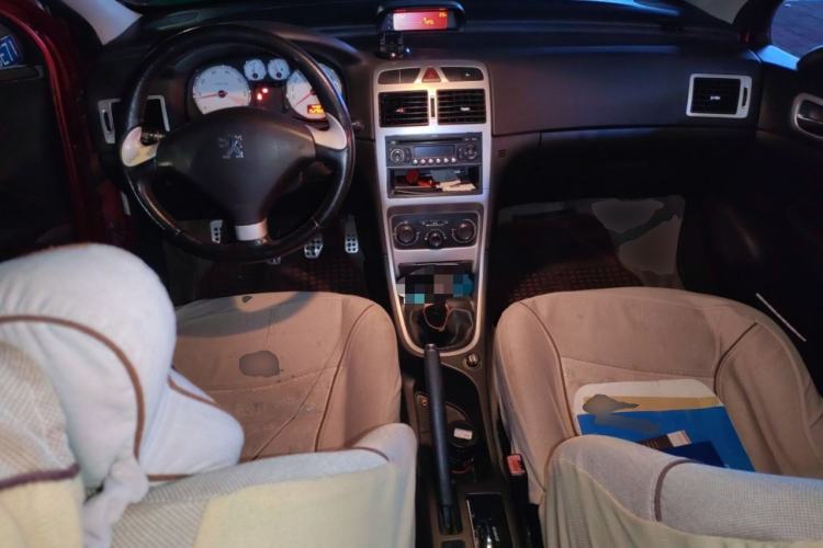 Used Peugeot 307 2012 1.6L Manual CROSS Center Console
