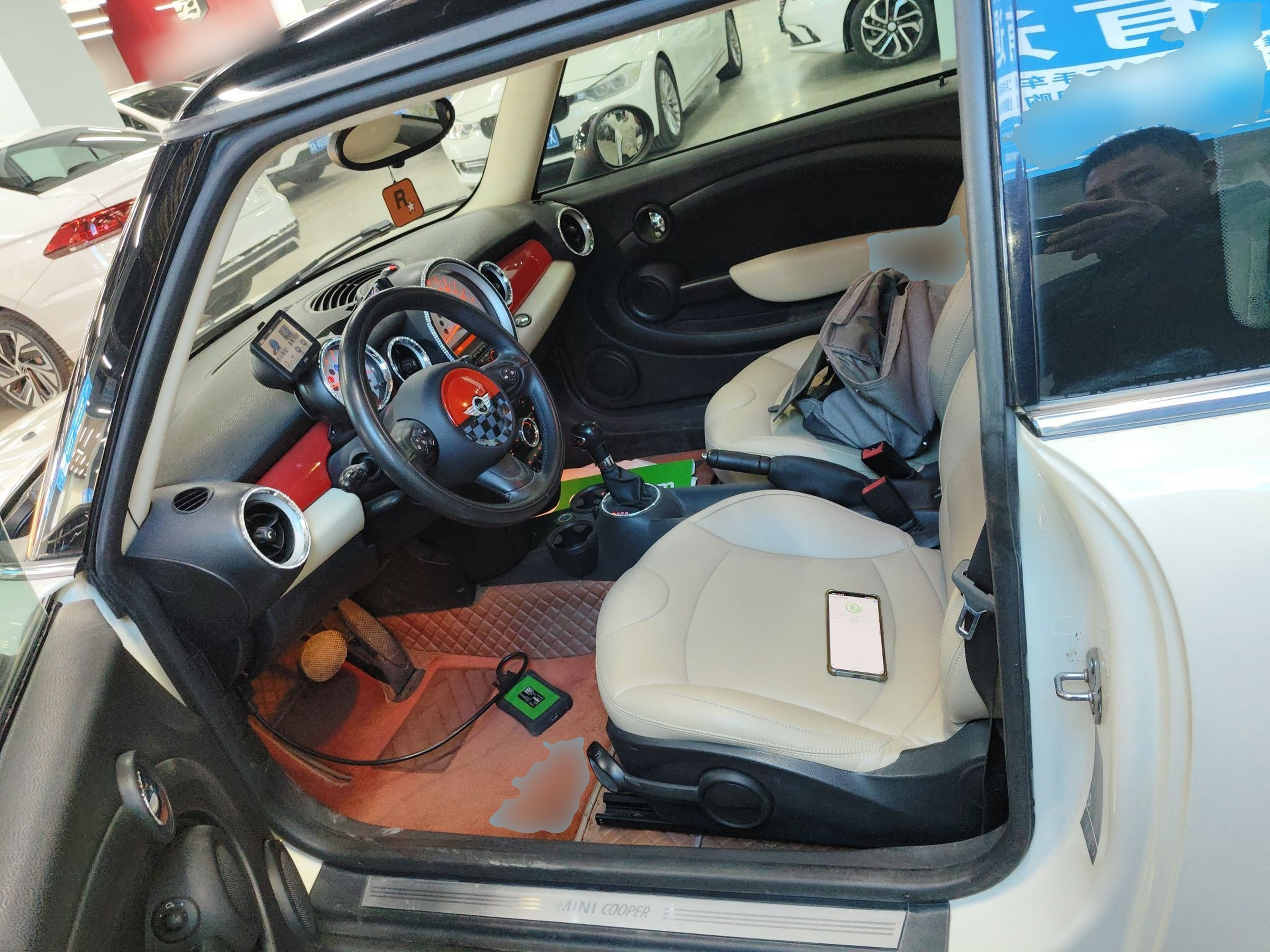 Front Interior