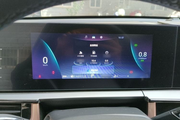 Used Chery OMODA 2023 1.5T CVT Trendy PLUS Edition