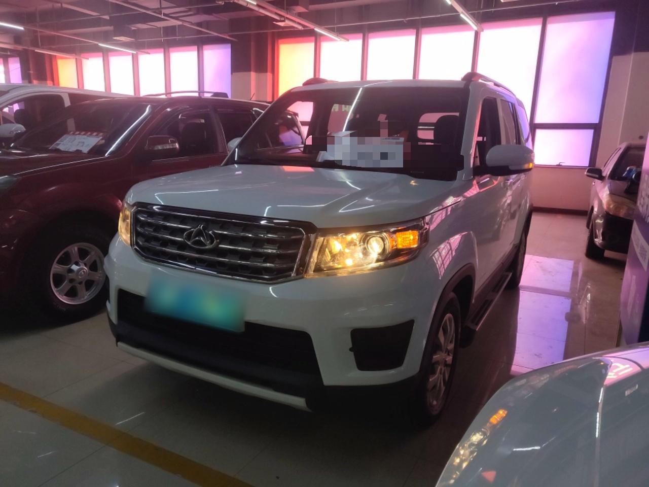 Parte inferior delantera