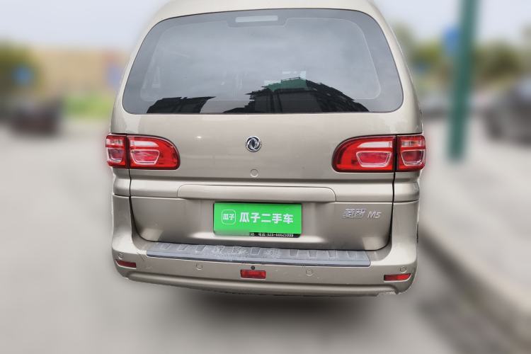 Used FORTHING Lingzhi 2020 M5L 1.6L Base Model 7 Seats
