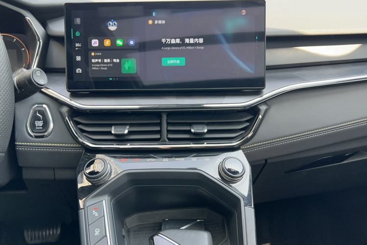 Used Lynk & Co 06 2023 Remix 1.5T Dynamic Halo