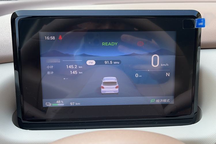 Used Wuling Hongguang MINIEV 2025 Four-Door Version Advanced Edition