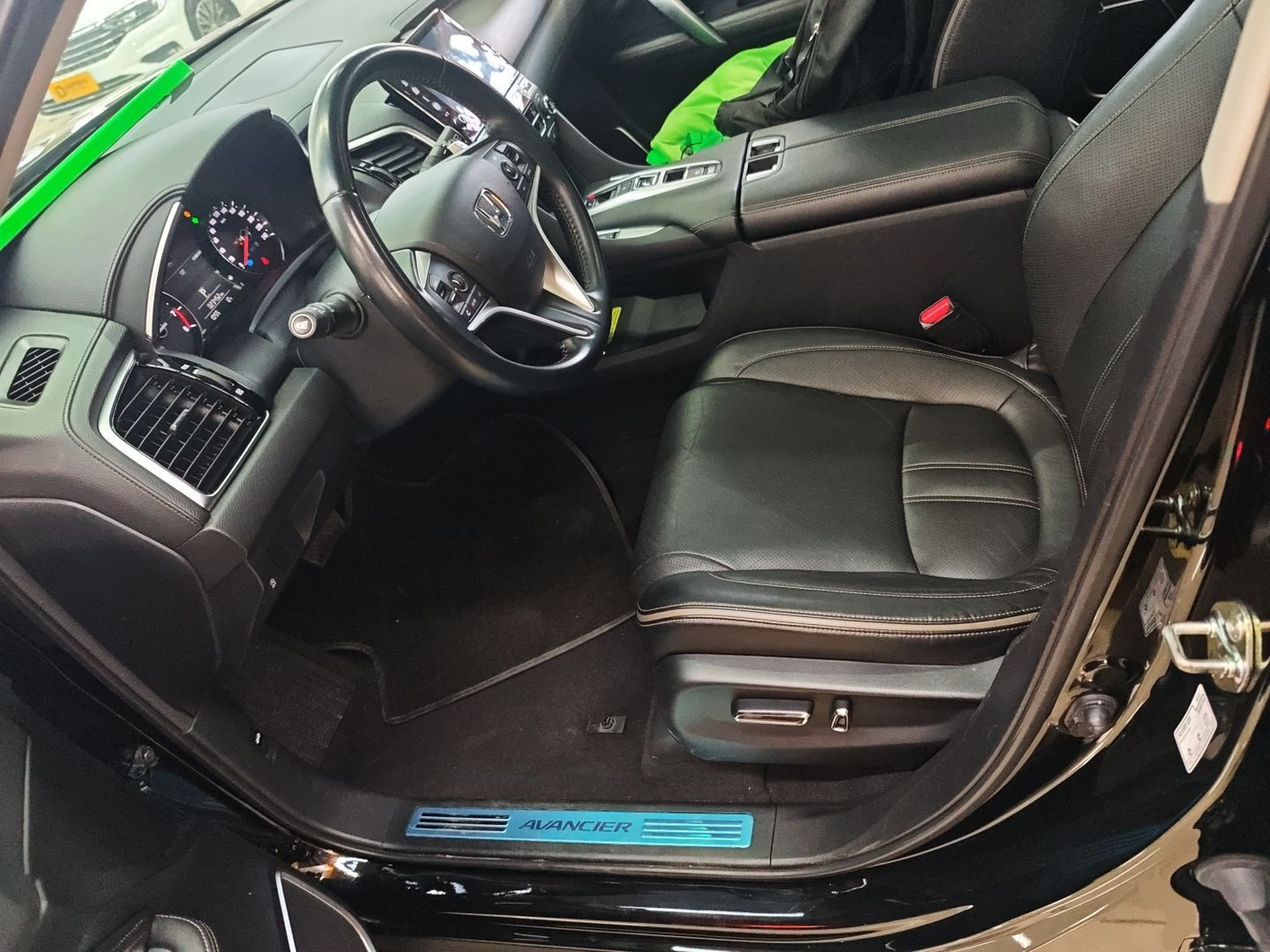 Front Interior