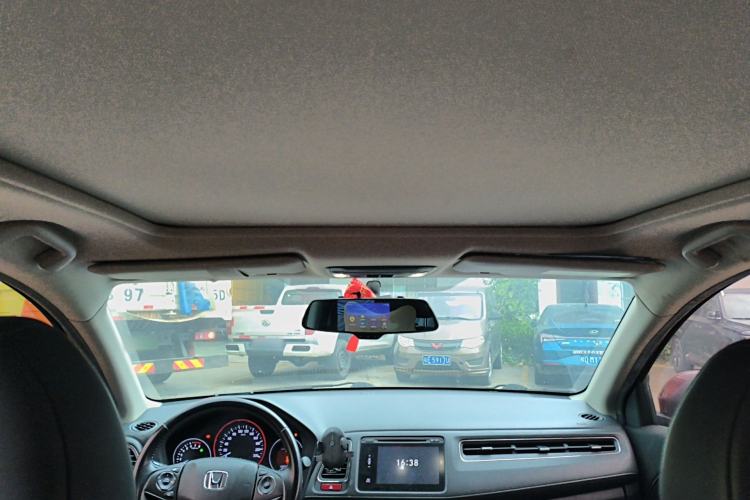 Used Honda Vezel 2015 1.8L CVT 2WD Luxury Model Headliner