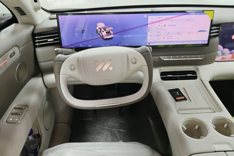 Used IM LS6 2026 Model Pure Electric Max
