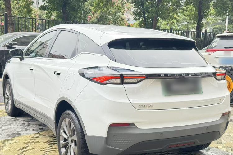 Used Geometry C 2022 400KM Blueberry Pro