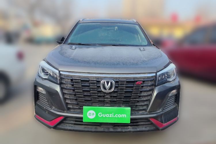 Used Changan CS75 2022 Blue Whale Edition 1.5T DCT Luxury Model
