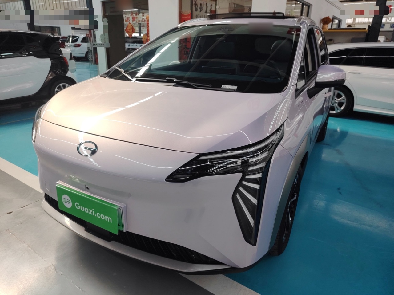 Parte inferior delantera