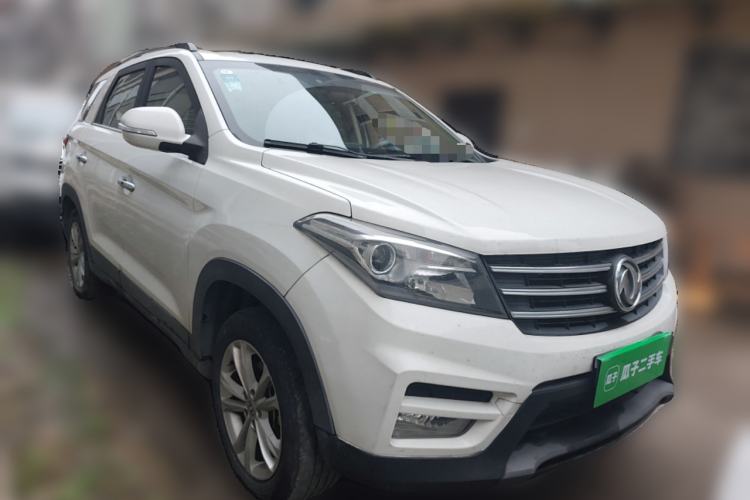 Used Dongfeng Fengon S560 2019 1.8L Manual Urban Model Front Right 45 Deg