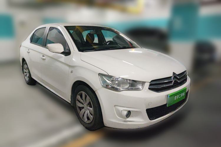 Used Citroen Elysee 2014 1.6L Manual Fashion Edition Front Right 45 Deg