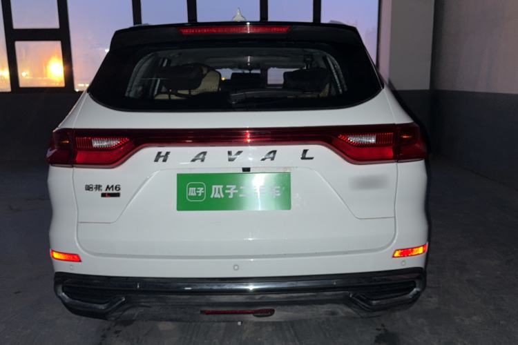 Used Haval M6 2021 PLUS 1.5T DCT Luxury Smart Connectivity Model