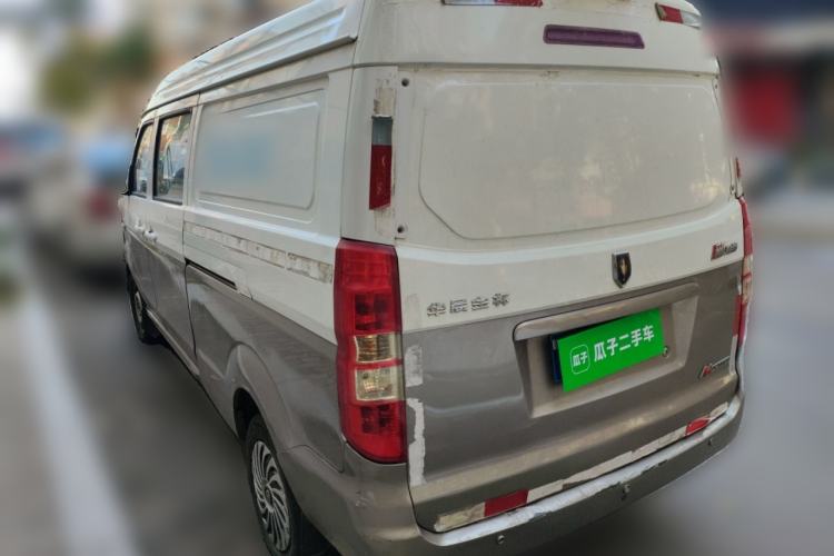 Used Jinbei New Hiace X30L 2016 1.5L Wealth Edition Van DLCG14
