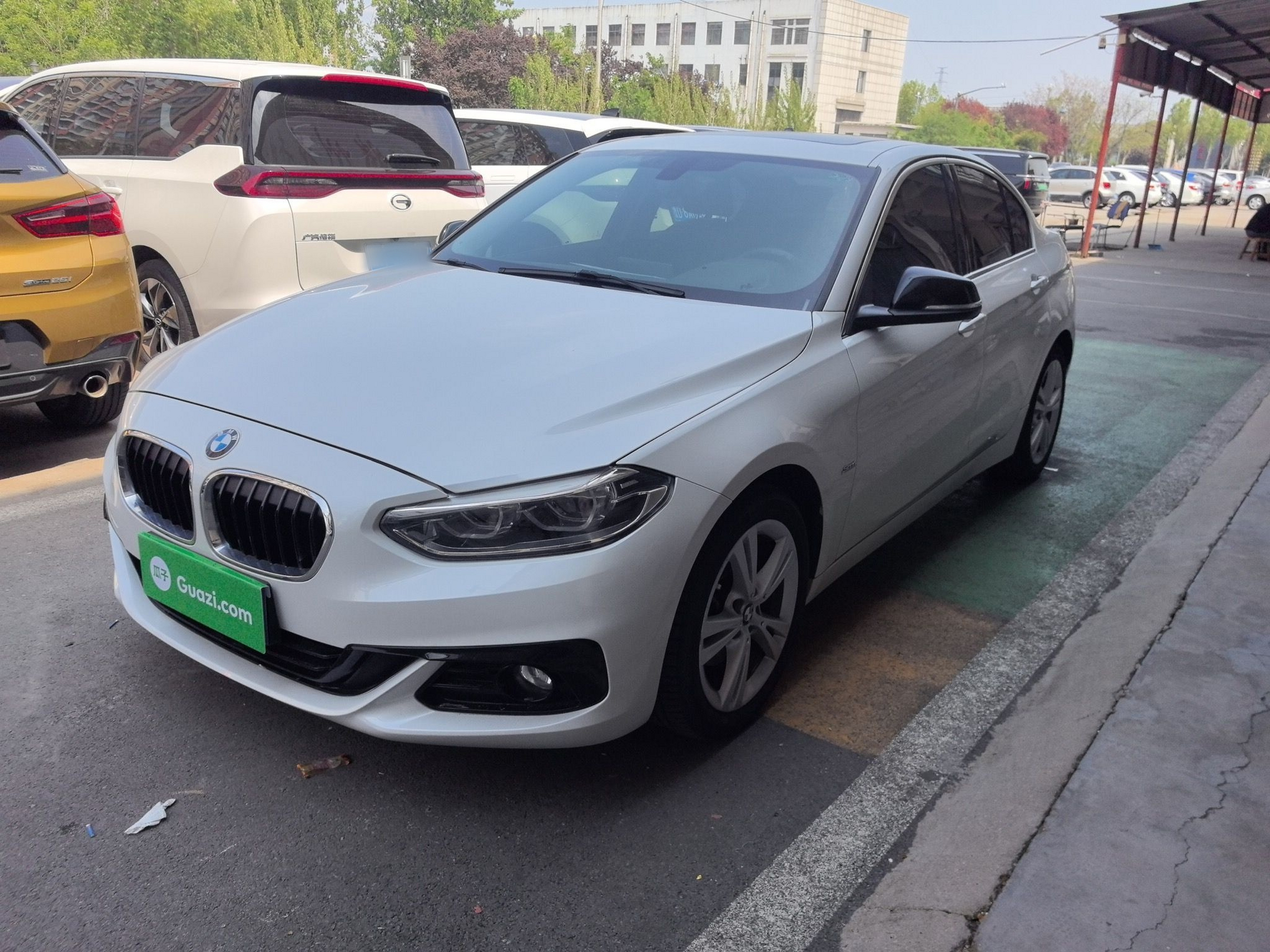 Under Front Bumper