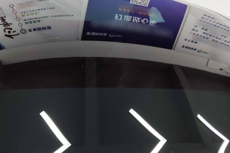 Used Jaguar F-TYPE 2016 3.0 SC Hardtop Version
