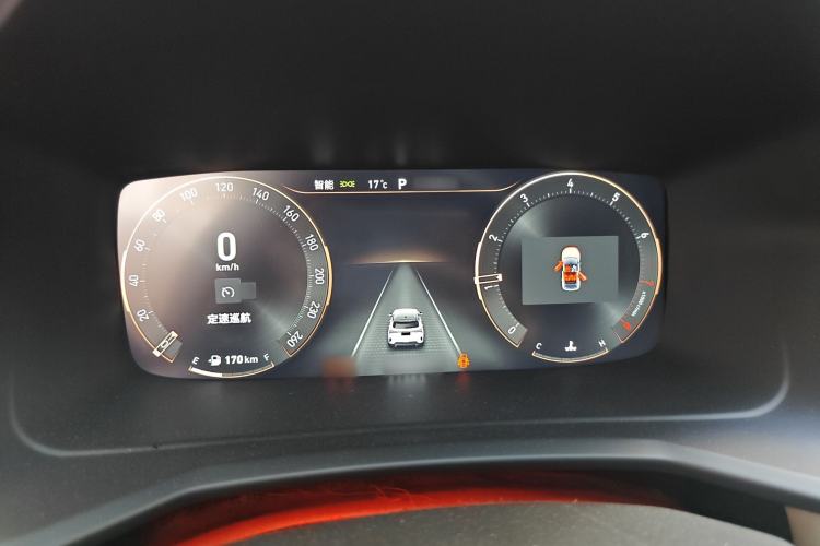 Used Lynk & Co 06 2023 Remix 1.5T Plus Model