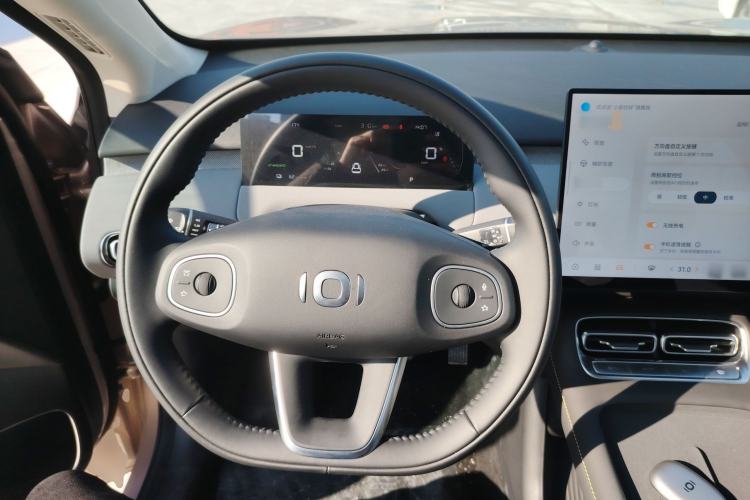 Used Qiyuan Q05 2026 Model 506 Max
