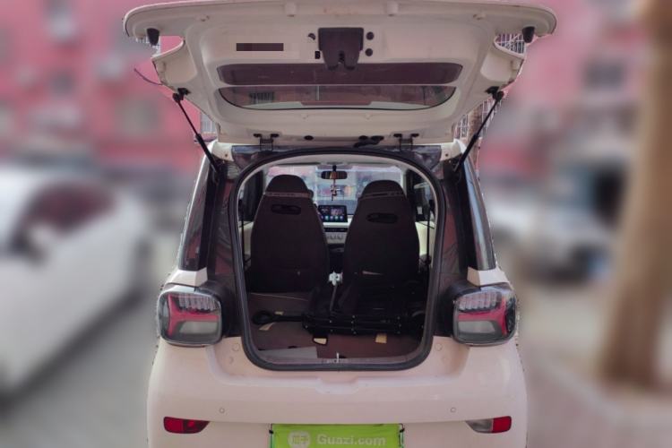 Used Know Beans Rainbow 2024 Colorful Cloud Edition