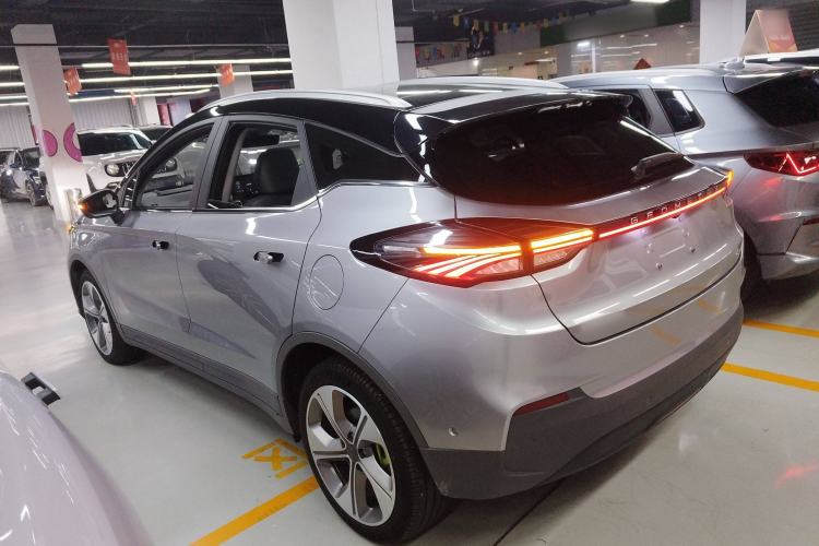 Used Geometry C 2020 Selected Range Edition 550 KM C++ Pro
