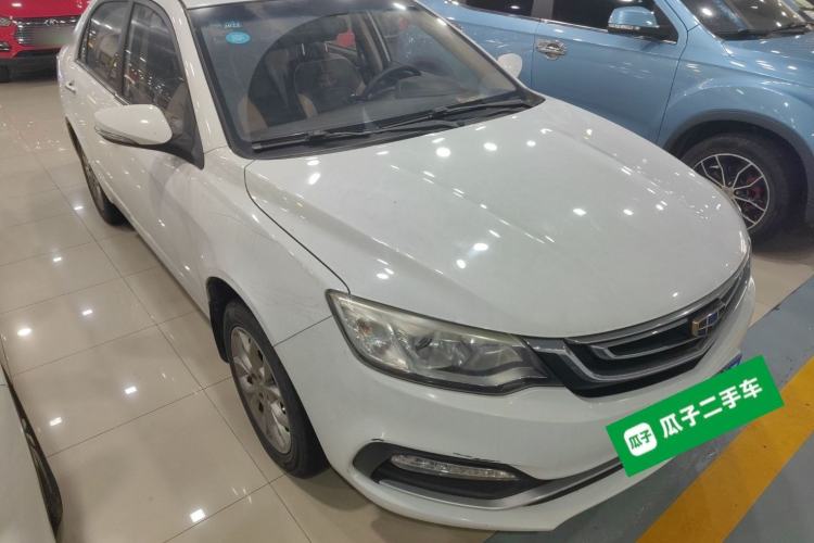 Used Geely Auto Vision 2018 1.5L Manual Happiness Edition