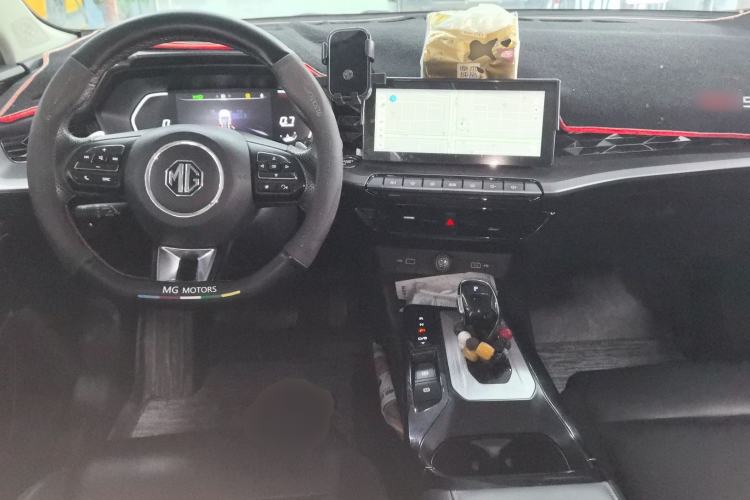 Used MG 5 2021 300TGI DCT Elegant Luxury Edition Center Console