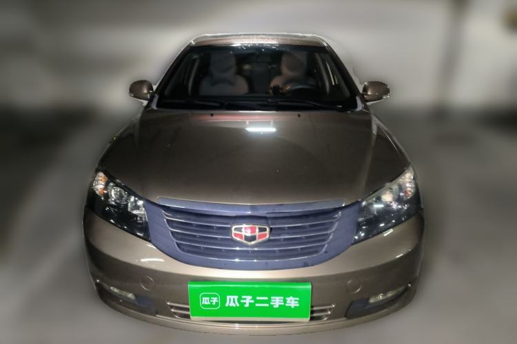 Used Geely Auto Classic Emgrand 2012 Sedan 1.8L CVT Luxury Model Front