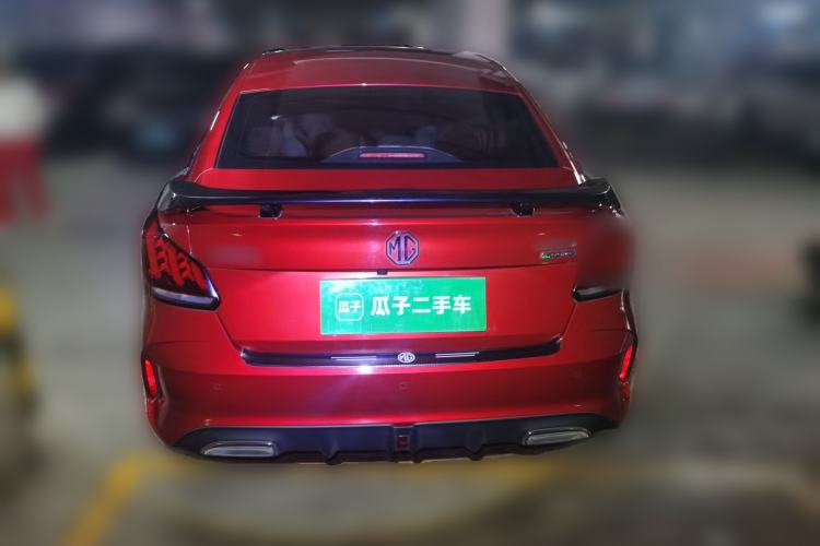 Used MG 5 2021 300TGI DCT Elegant & Trendy Edition
