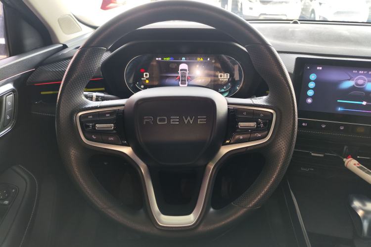 Used Roewe i5 2021 Revised Version 1.5L CVT Diamond Edition