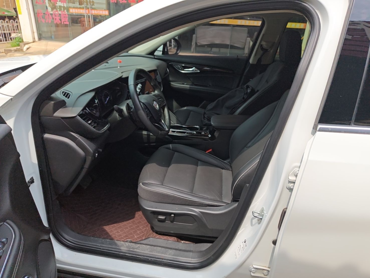 Avant de la voiture