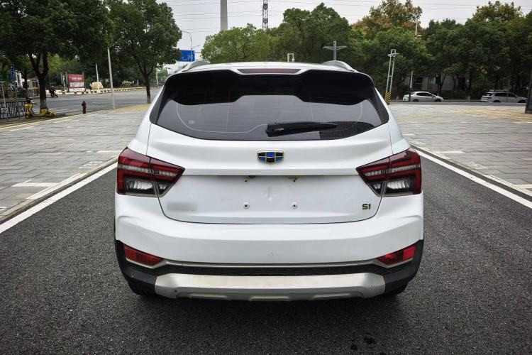 Used Geely Auto Vision S1 2018 1.5L Manual Fong Chi Model