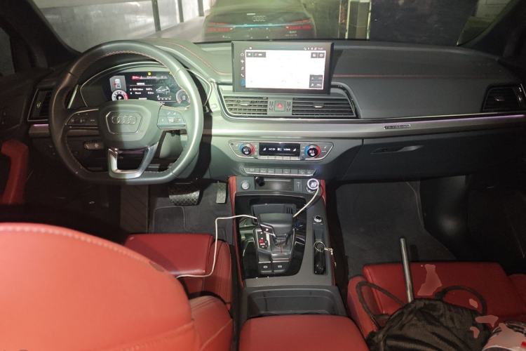 Used Audi Q5L 2023 40T Luxury Dynamic Model