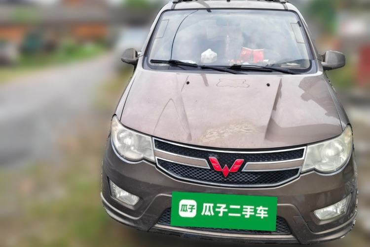 Used Wuling Hongguang 2016 1.5L Restyled S Comfort Version Front