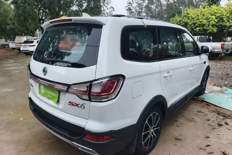 Used FORTHING SX6 2018 1.6L Manual Luxury Model Rear Right 45 Deg