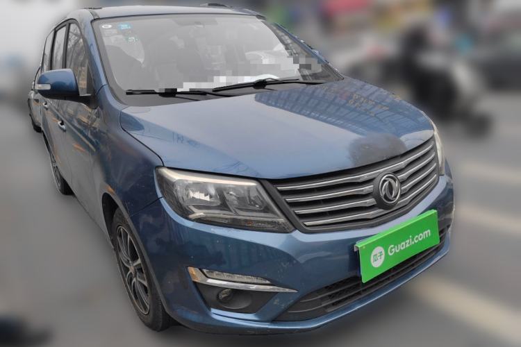 Used FORTHING S500 2016 1.5L Manual Comfort Model