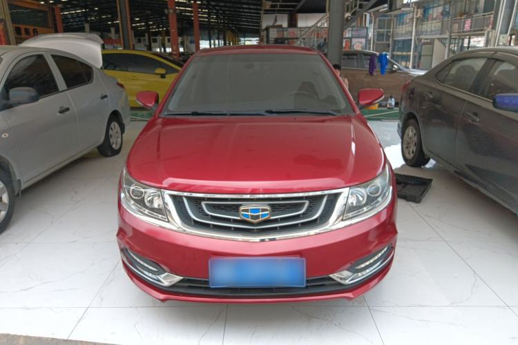 Used Geely Auto Vision 2017 1.5L Manual Happiness Edition Front