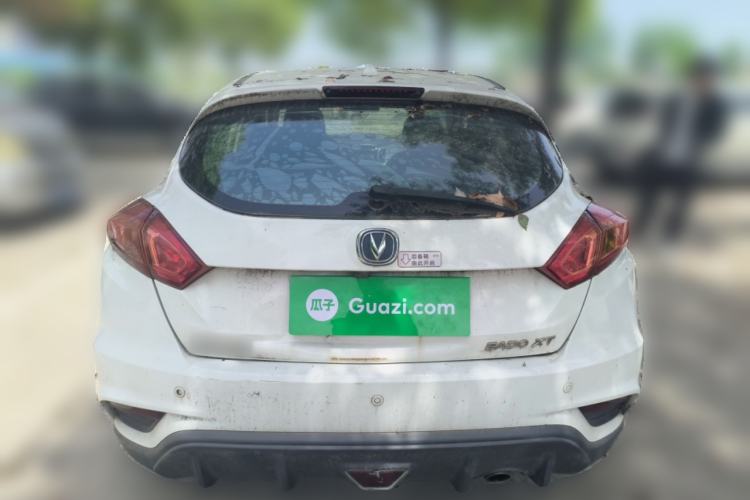 Used CHANGAN Eado 2016 1.6L Manual Junku Model
