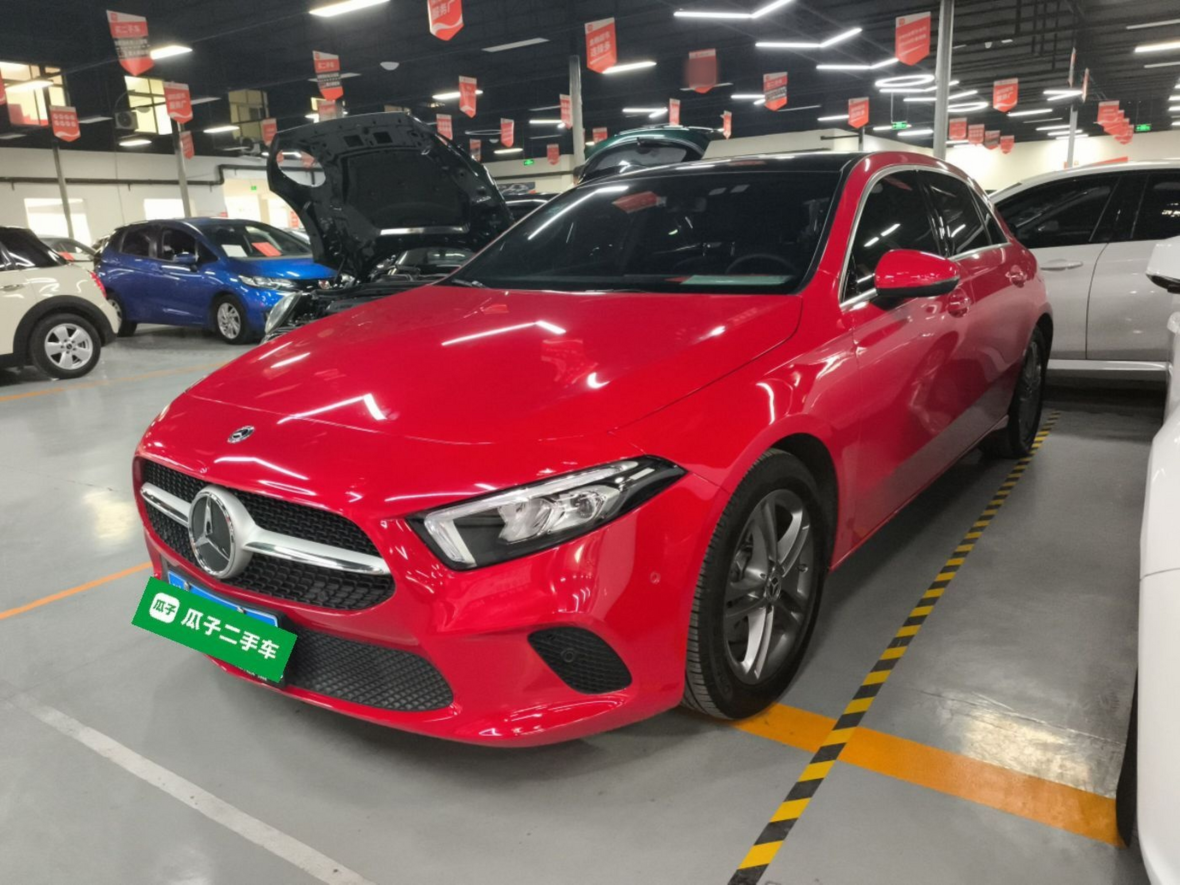 Under Front Bumper
