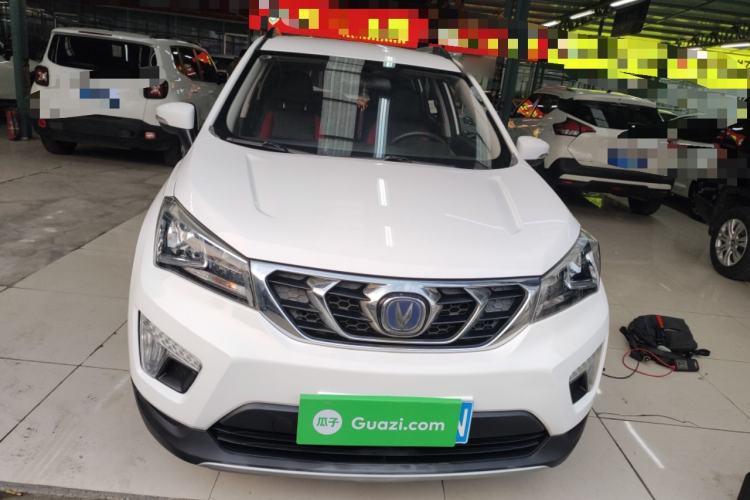 Used CHANGAN CS15 2016 1.5L Manual Luxury Edition Front