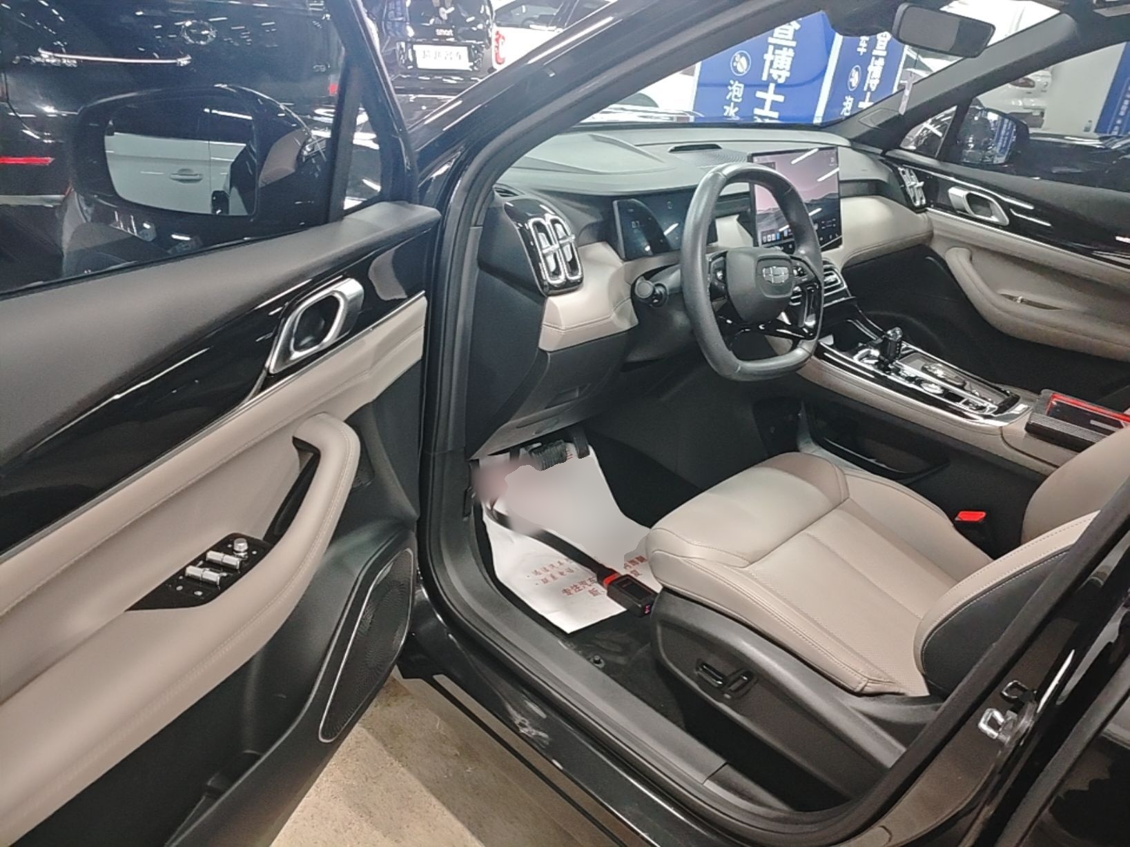 Geely Auto FX11 2025 4th Generation 1.5TD DCT – The Start — снимка 18